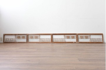 ヴィンテージ建具　昭和後期　幾何学模様と麻の葉組子が美しい小さな引き戸4枚セット　(R-088458)