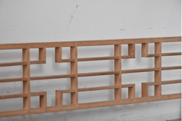 ヴィンテージ建具　昭和後期　幾何学模様と麻の葉組子が美しい小さな引き戸4枚セット　(R-088458)