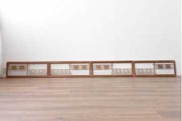 ヴィンテージ建具　昭和後期　幾何学模様と麻の葉組子が美しい小さな引き戸4枚セット　(R-088458)