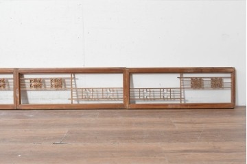 ヴィンテージ建具　昭和後期　幾何学模様と麻の葉組子が美しい小さな引き戸4枚セット　(R-088458)