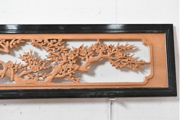 ヴィンテージ建具　昭和中期から昭和後期　欅(ケヤキ)材　雅弘作　松竹梅の彫刻が見事な欄間2枚セット　(R-088459)