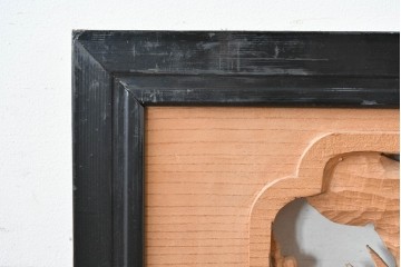 ヴィンテージ建具　昭和中期から昭和後期　欅(ケヤキ)材　雅弘作　松竹梅の彫刻が見事な欄間2枚セット　(R-088459)