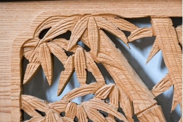 ヴィンテージ建具　昭和中期から昭和後期　欅(ケヤキ)材　雅弘作　松竹梅の彫刻が見事な欄間2枚セット　(R-088459)