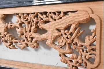 ヴィンテージ建具　昭和中期から昭和後期　欅(ケヤキ)材　雅弘作　松竹梅の彫刻が見事な欄間2枚セット　(R-088459)