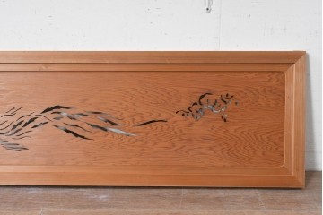 ヴィンテージ建具　昭和中期から昭和後期　鳳凰の意匠が美しい透かし彫り欄間2枚セット　(R-088461)