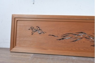 ヴィンテージ建具　昭和中期から昭和後期　鳳凰の意匠が美しい透かし彫り欄間2枚セット　(R-088461)