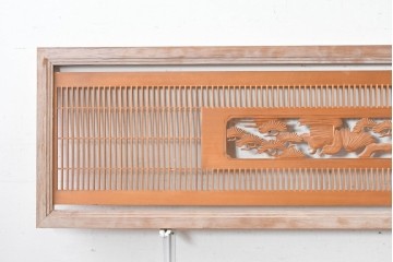 ヴィンテージ建具　昭和後期　松の木に鷹　縦繁格子と彫刻の欄間2枚セット　(R-088462)