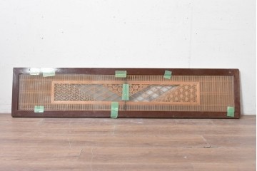 ヴィンテージ建具　昭和中期から昭和後期　両面ガラス　繊細な組子細工が目を引く欄間1枚　(R-088463)