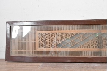 ヴィンテージ建具　昭和中期から昭和後期　両面ガラス　繊細な組子細工が目を引く欄間1枚　(R-088464)