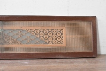 ヴィンテージ建具　昭和中期から昭和後期　両面ガラス　繊細な組子細工が目を引く欄間1枚　(R-088464)