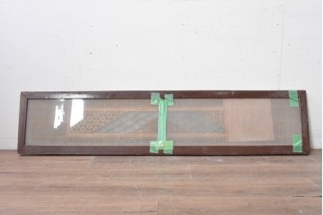ヴィンテージ建具　昭和中期から昭和後期　両面ガラス　繊細な組子細工が目を引く欄間1枚　(R-088464)