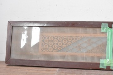ヴィンテージ建具　昭和中期から昭和後期　両面ガラス　繊細な組子細工が目を引く欄間1枚　(R-088464)