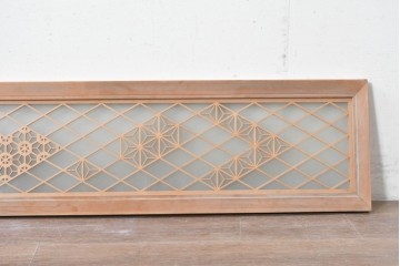 ヴィンテージ建具　昭和後期　両面ガラス　繊細な組子細工が美しい欄間1枚　(R-088465)