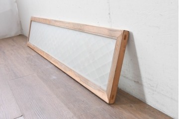 ヴィンテージ建具　昭和後期　両面ガラス　繊細な組子細工が美しい欄間1枚　(R-088465)