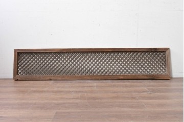 韓国アンティーク建具　李朝建具　素朴な格子組みが趣深い欄間1枚　(R-088467)