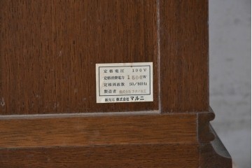 中古　美品　maruni(マルニ木工)　地中海ロイヤルシリーズ(ROYAL)　上品な金具が映える格調高い電話台　定価約15万円　(R-088472)