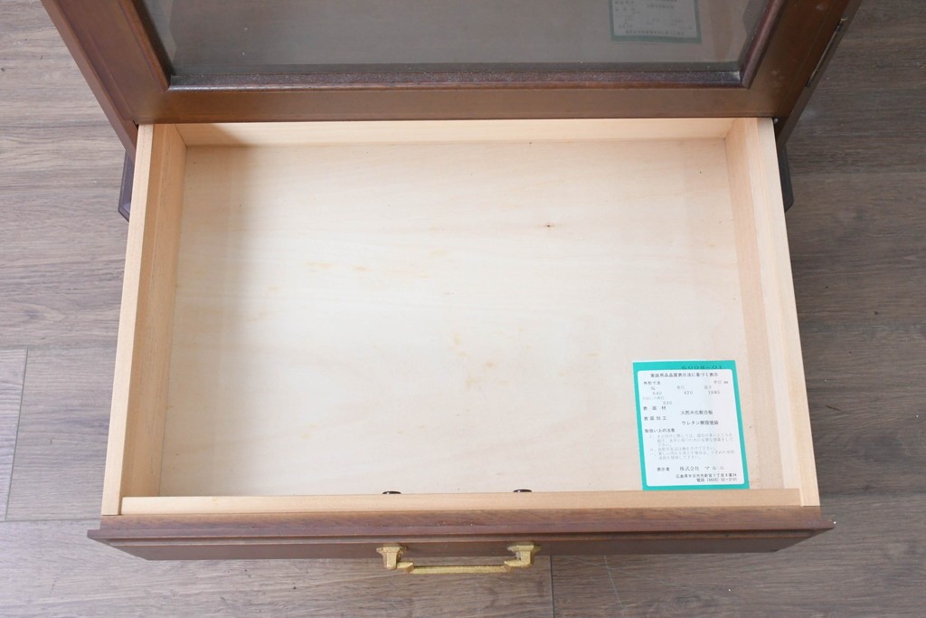 中古　美品　maruni(マルニ木工)　地中海シリーズ　照明付きでコレクションを美しく魅せるキュリオケース64　定価約33万円　(R-088474)