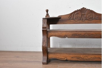 和製ヴィンテージ　神戸洋家具　COLONY HOUSE(コロニーハウス)　クラシカルな彫刻入りの卓上シェルフ　(R-088479)