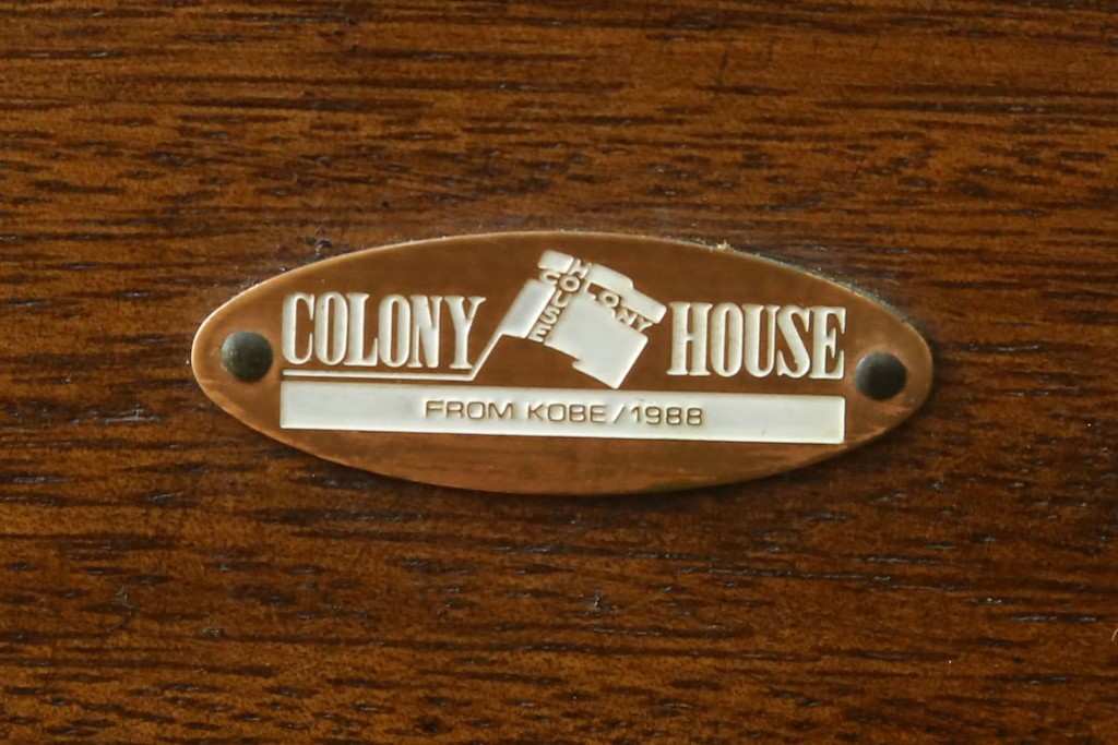 和製ヴィンテージ　神戸洋家具　COLONY HOUSE(コロニーハウス)　クラシカルな彫刻入りの卓上シェルフ　(R-088479)