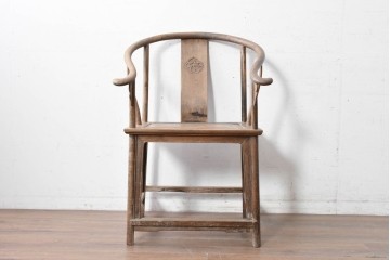 中国アンティーク　中国美術　鉄刀木(タガヤサン)材　東洋情緒漂う流麗なアームチェア　(R-088480)