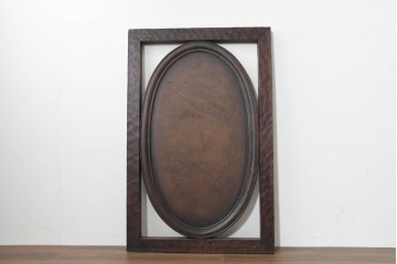 中古建具　店舗のインテリアにもおすすめ!　まるでアート作品のようなオーバル型パネル　(R-088491)