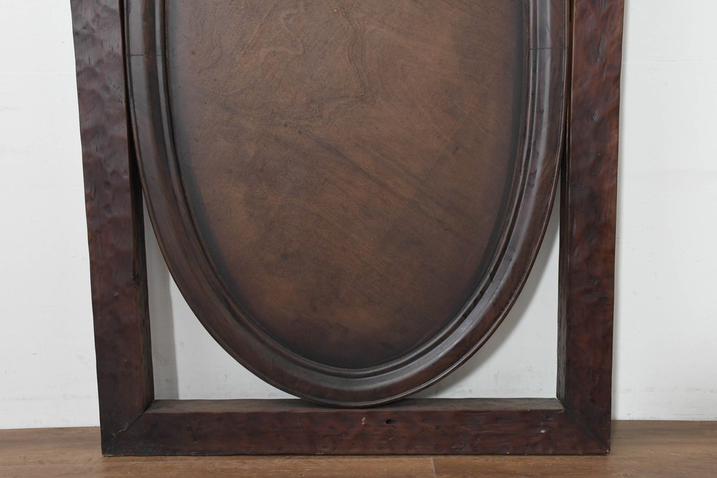 中古建具　店舗のインテリアにもおすすめ!　まるでアート作品のようなオーバル型パネル　(R-088491)
