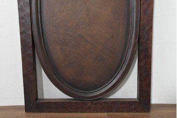 中古建具　店舗のインテリアにもおすすめ!　まるでアート作品のようなオーバル型パネル　(R-088491)