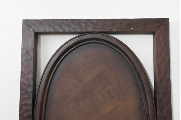 中古建具　店舗のインテリアにもおすすめ!　まるでアート作品のようなオーバル型パネル　(R-088491)