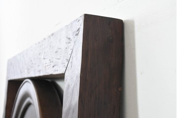 中古建具　店舗のインテリアにもおすすめ!　まるでアート作品のようなオーバル型パネル　(R-088491)