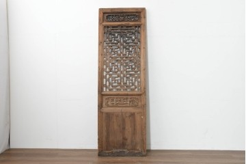 アジアンアンティーク　中国　装飾品として楽しめる彫刻入り格子扉　(R-088501)