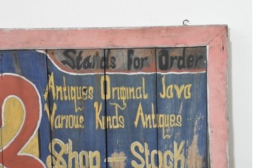 アジアンヴィンテージ　ジャワ島　A3 ANTIQUES　ハンドペイントがレトロなアンティークショップの大型看板　(R-088509)