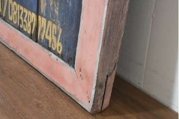 アジアンヴィンテージ　ジャワ島　A3 ANTIQUES　ハンドペイントがレトロなアンティークショップの大型看板　(R-088509)