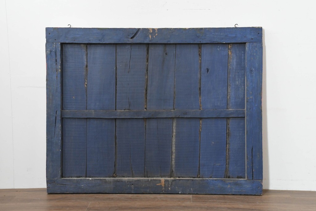 アジアンヴィンテージ　ジャワ島　A3 ANTIQUES　ハンドペイントがレトロなアンティークショップの大型看板　(R-088509)