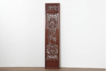 中古建具　中国　鶴の彫刻がめでたいオリエンタルな中国格子1枚　(R-088511)