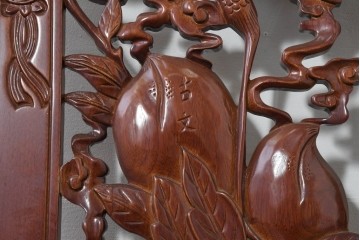 中古建具　中国　鶴の彫刻がめでたいオリエンタルな中国格子1枚　(R-088511)