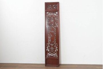 中古　中国　オリエンタルデザイン　透かし彫り(孔雀・牡丹・桃・蝶)が優雅な彫刻パネル　(R-088517)