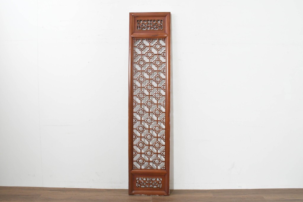 中古　中国　オリエンタルデザイン　花格子の透かし彫りが可愛らしい彫刻パネル　(R-088518)