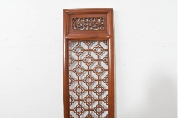 中古　中国　オリエンタルデザイン　花格子の透かし彫りが可愛らしい彫刻パネル　(R-088518)
