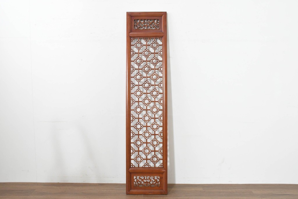 中古　中国　オリエンタルデザイン　花格子の透かし彫りが可愛らしい彫刻パネル　(R-088518)