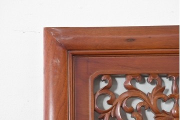 中古　中国　オリエンタルデザイン　花格子の透かし彫りが可愛らしい彫刻パネル　(R-088518)