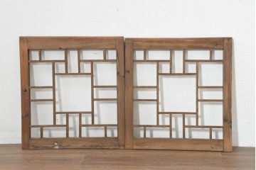 アジアンアンティーク建具　1930年頃　個性的な幾何学模様を楽しめる窓2枚セット　(R-088526)