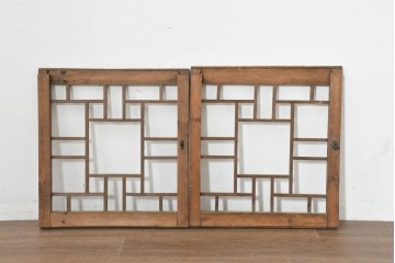 アジアンアンティーク建具　1930年頃　個性的な幾何学模様を楽しめる窓2枚セット　(R-088526)