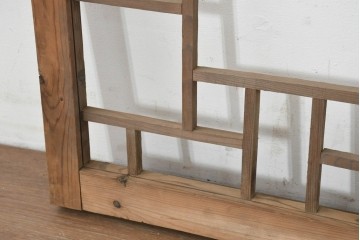アジアンアンティーク建具　1930年頃　個性的な幾何学模様を楽しめる窓2枚セット　(R-088526)