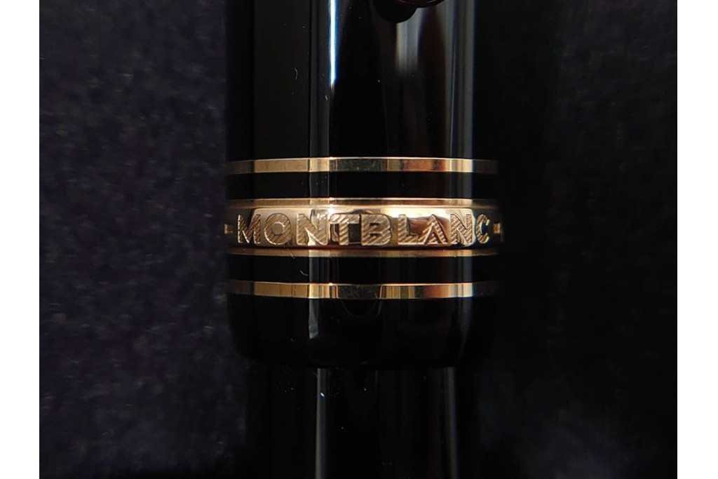 ドイツ　MONTBLANC(モンブラン)　マイスターシュテュック146　14K(14金)　艶やかなブラック軸が上品な万年筆　ケース付き　(R-088553)
