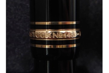 ドイツ　MONTBLANC(モンブラン)　マイスターシュテュック146　14K(14金)　艶やかなブラック軸が上品な万年筆　ケース付き　(R-088553)