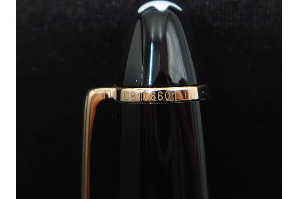 ドイツ　MONTBLANC(モンブラン)　マイスターシュテュック146　14K(14金)　艶やかなブラック軸が上品な万年筆　ケース付き　(R-088553)