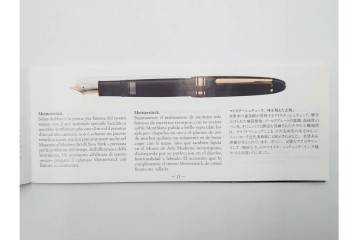 ドイツ　MONTBLANC(モンブラン)　マイスターシュテュック146　14K(14金)　艶やかなブラック軸が上品な万年筆　ケース付き　(R-088553)