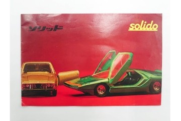 solido(ソリッド)・ダイヤペット・BRITAINS・siku・Dinky(ディンキー)・Corgi(コーギー)・MATCHBOX(マッチボックス)　レトロなミニカーなどのカタログまとめて28冊セット　(R-088554)