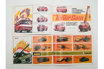 solido(ソリッド)・ダイヤペット・BRITAINS・siku・Dinky(ディンキー)・Corgi(コーギー)・MATCHBOX(マッチボックス)　レトロなミニカーなどのカタログまとめて28冊セット　(R-088554)