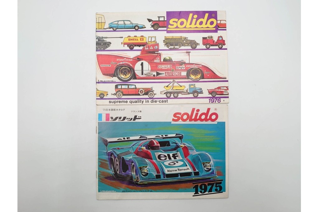 solido(ソリッド)・ダイヤペット・BRITAINS・siku・Dinky(ディンキー)・Corgi(コーギー)・MATCHBOX(マッチボックス)　レトロなミニカーなどのカタログまとめて28冊セット　(R-088554)